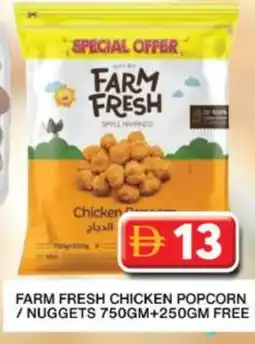 Grand Hyper Market FARM FRESH Chicken Nuggets offer