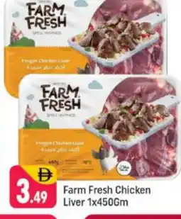 Shaklan FARM FRESH Chicken Liver offer