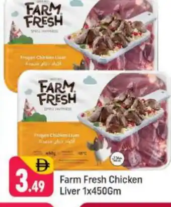 Shaklan FARM FRESH Chicken Liver offer