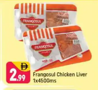Shaklan FRANGOSUL Chicken Liver offer