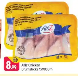 Shaklan ALLIZ Chicken Drumsticks offer