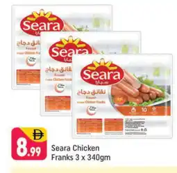 Shaklan SEARA Chicken Franks offer