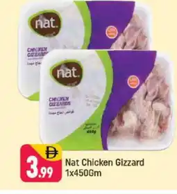 Shaklan NAT Chicken Gizzard offer