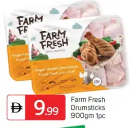 Talal Market FARM FRESH Chicken Drumsticks offer