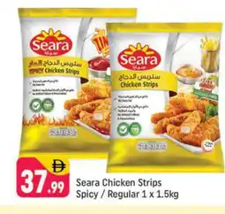 Shaklan SEARA Chicken Strips offer