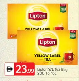Talal Market Lipton Tea Bags offer
