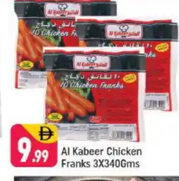Shaklan AL KABEER Chicken Franks offer