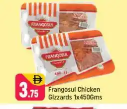 Shaklan FRANGOSUL Chicken Gizzard offer