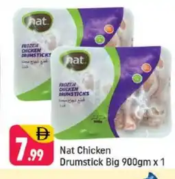 Shaklan NAT Chicken Drumsticks offer