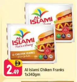 Shaklan AL ISLAMI Chicken Franks offer
