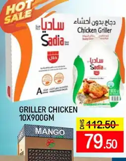 Mango Hypermarket LLC SADIA Frozen Whole Chicken offer