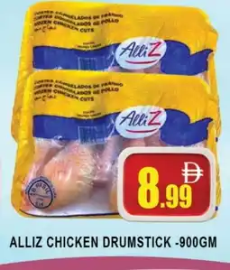 Al Madina ALLIZ Chicken Drumsticks offer