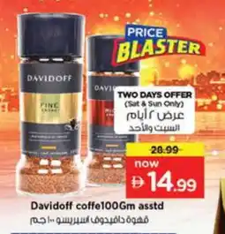 Nesto DAVIDOFF Coffee offer