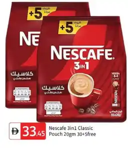 Talal Market NESCAFE Coffee 3in1 offer