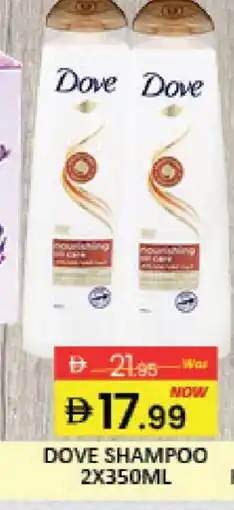 Al Madina DOVE Shampoo / Conditioner offer
