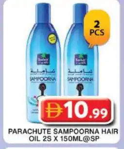 Grand Hyper Market PARACHUTE Hair Oil offer