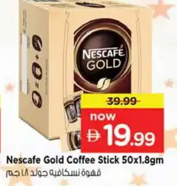 Nesto NESCAFE GOLD Coffee offer