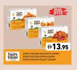 Aswaq Ramez FARM FRESH Chicken Nuggets offer