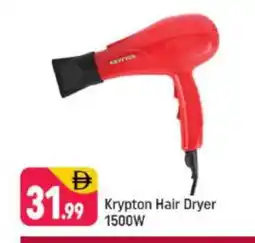 Shaklan KRYPTON Hair Appliances offer