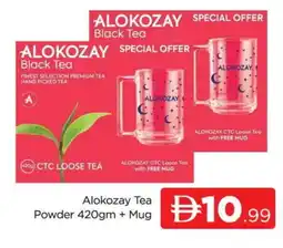 Al Madina ALOKOZAY Tea Powder offer