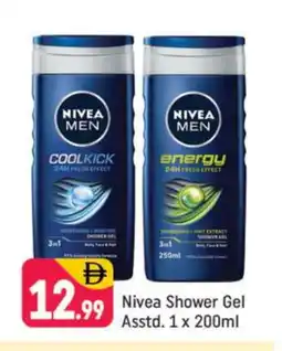 Shaklan Nivea Shower Gel offer