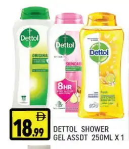 Al Madina DETTOL Shower Gel offer