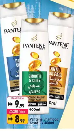 Shaklan PANTENE Shampoo / Conditioner offer