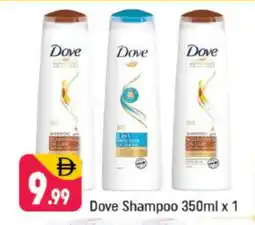 Shaklan DOVE Shampoo / Conditioner offer