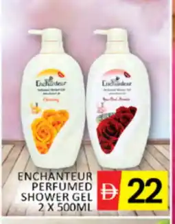 Al Madina Enchanteur Shower Gel offer
