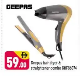 Shaklan GEEPAS Hair Appliances offer