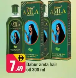 Shaklan DABUR Hair Oil offer