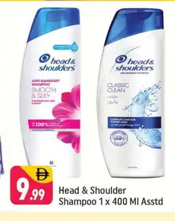 Shaklan HEAD & SHOULDERS Shampoo / Conditioner offer