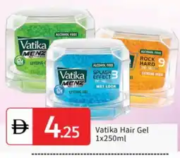 Talal Market VATIKA Hair Gel & Spray offer