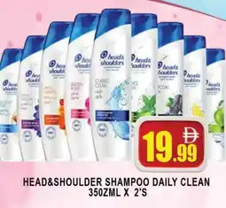 Al Madina HEAD & SHOULDERS Shampoo / Conditioner offer