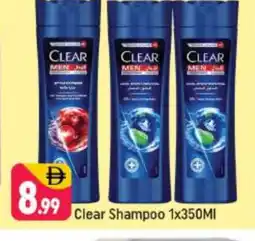 Shaklan CLEAR Shampoo / Conditioner offer