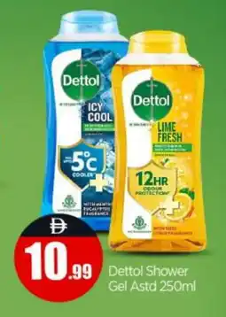 Bigmart DETTOL Shower Gel offer
