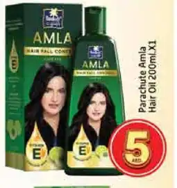 Mango Hypermarket LLC PARACHUTE Hair Oil offer
