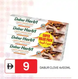 Talal Market DABUR RED Toothbrush offer