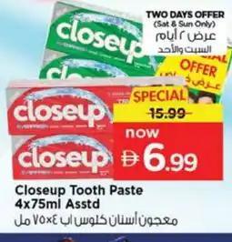 Nesto CLOSE UP Toothpaste offer