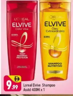 Shaklan loreal Shampoo / Conditioner offer