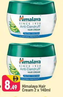 Shaklan HIMALAYA Hair Cream offer