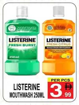 Gift Point LISTERINE Mouthwash offer
