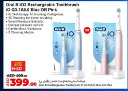 Lulu Hypermarket ORAL-B Toothbrush offer