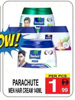Gift Point PARACHUTE Hair Cream offer
