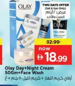 Nesto OLAY Face cream offer