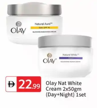 Talal Market OLAY Face cream offer