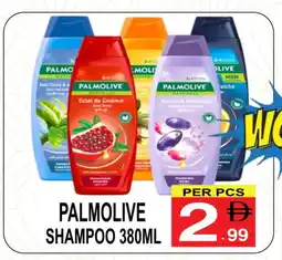 Gift Point PALMOLIVE Shampoo / Conditioner offer