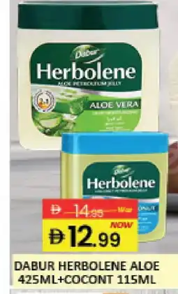 Al Madina DABUR Petroleum Jelly offer