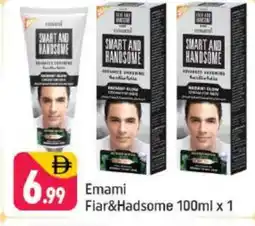 Shaklan EMAMI Face cream offer