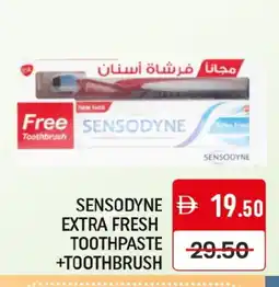 Mango Hypermarket LLC SENSODYNE Toothpaste offer